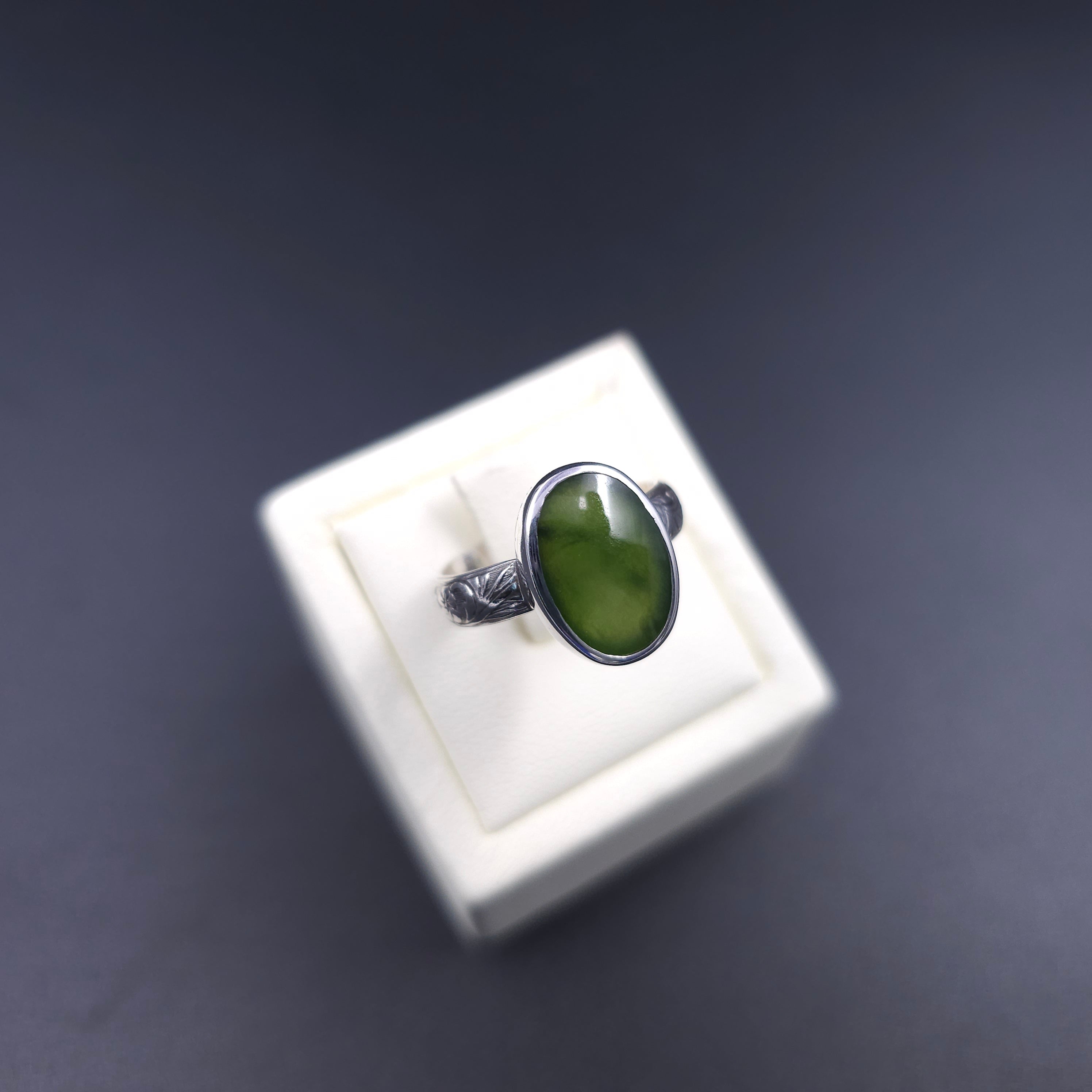 Jade sterling silver bezel set ring